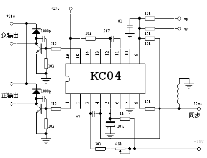 KC04、KC09（管脚排列相同）应用实例