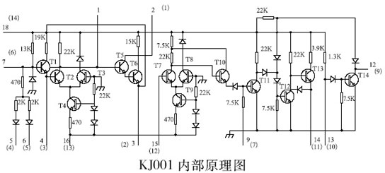 KJ001 可控硅移相电路内部原理图