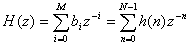 基于DSP C54x的数字滤波器设计