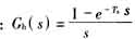 基于DSP控制的全数字UPS逆变器设计