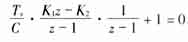 基于DSP控制的全数字UPS逆变器设计