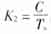 基于DSP控制的全数字UPS逆变器设计